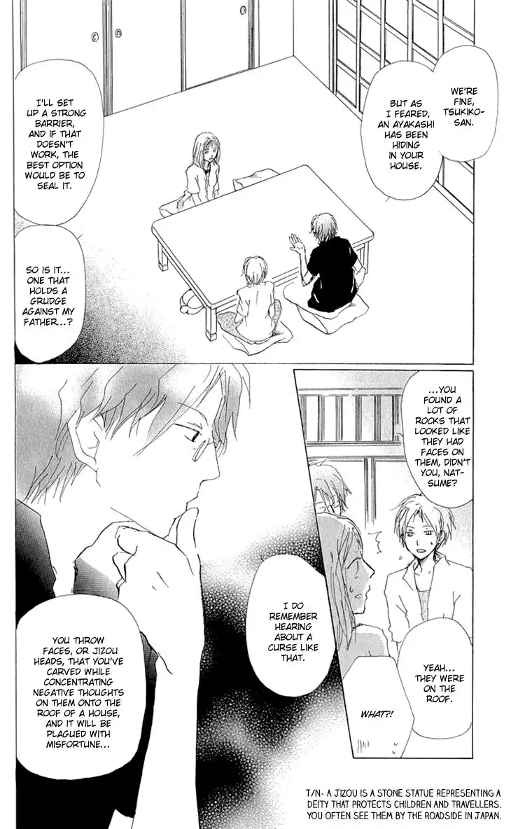 Natsume Yuujinchou Chapter 61 9